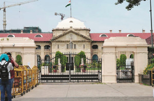 دو ہائی کورٹس کا فیصلہ اور تبصرہ